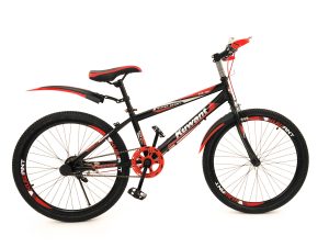 Bicicleta Rodado 26 Kuwant