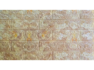 Placa De Espuma Adhesiva, Revestimiento Simil Marmol x10 unidades