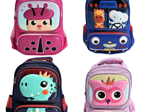 Mochila Infantil Pre-escolar Con Relieve Animales